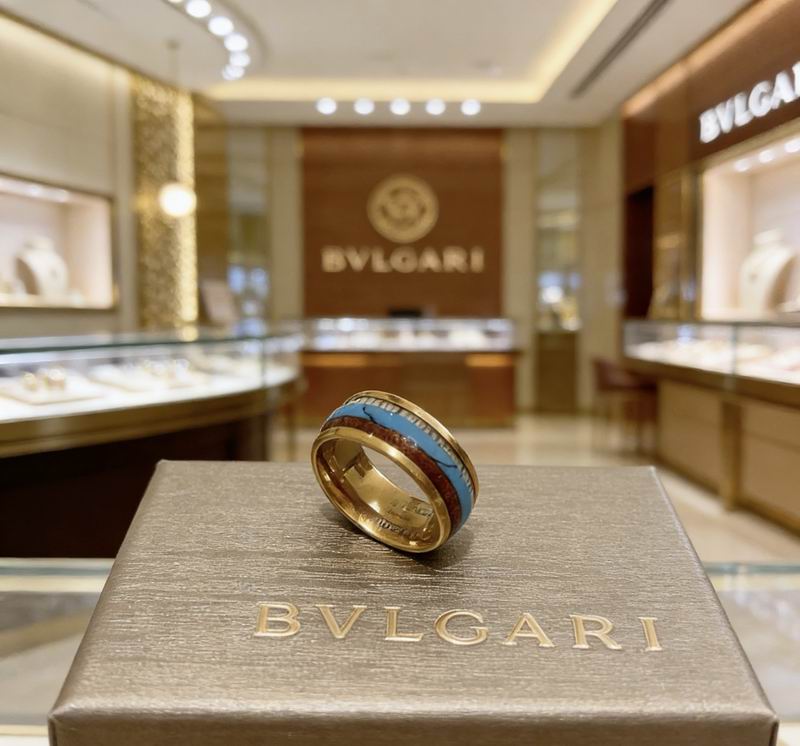Bvlgari Ring 02yxs05